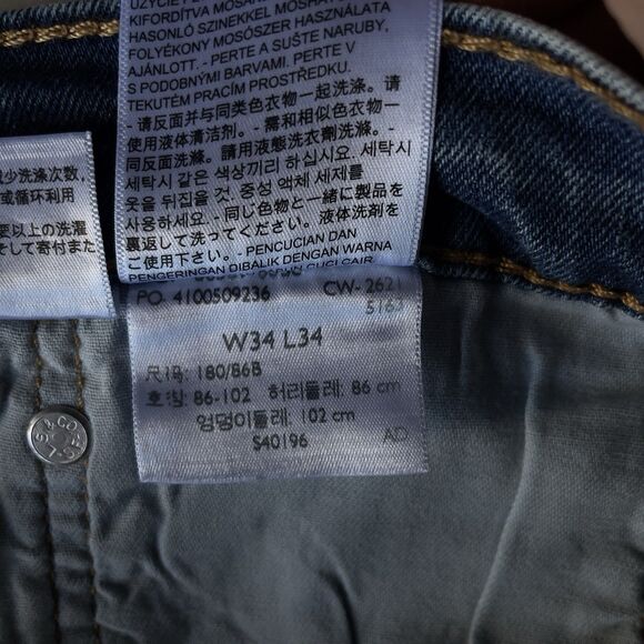 Levi’s 559 Relaxed Straight Men’s W34 L34 Stretch Blue Denim Jeans - Picture 7 of 7